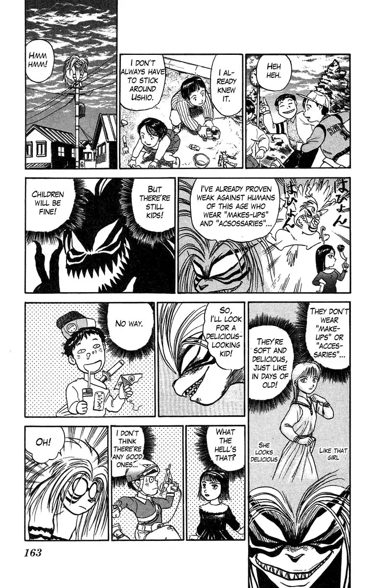 Ushio and Tora Chapter 60 11